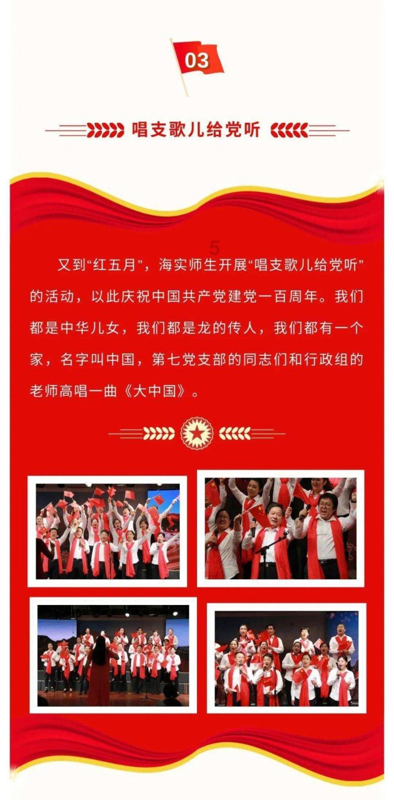浪漫衣裙