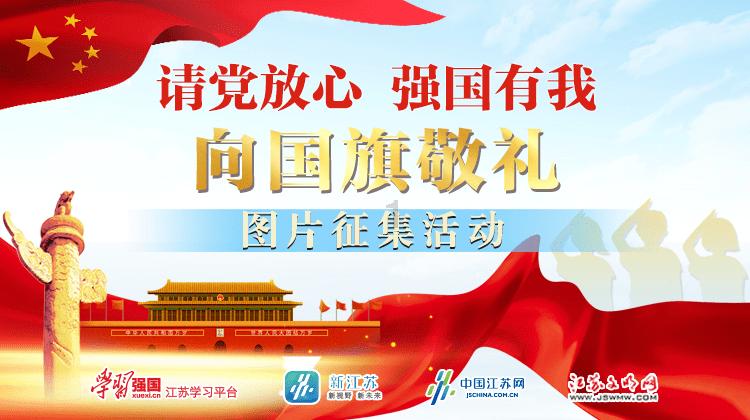 摆动小圆球